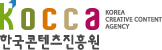 Korea Creative Content Agency