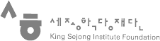 한국콘텐츠진흥원